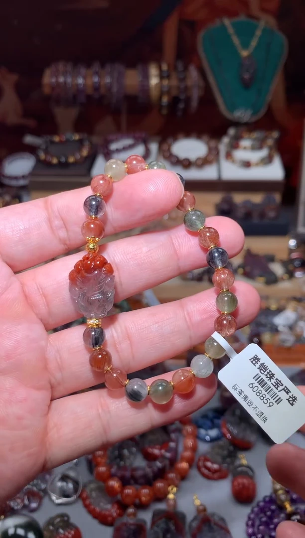 水晶珠宝半成品未镶嵌彩兔毛极光凤九，多样性