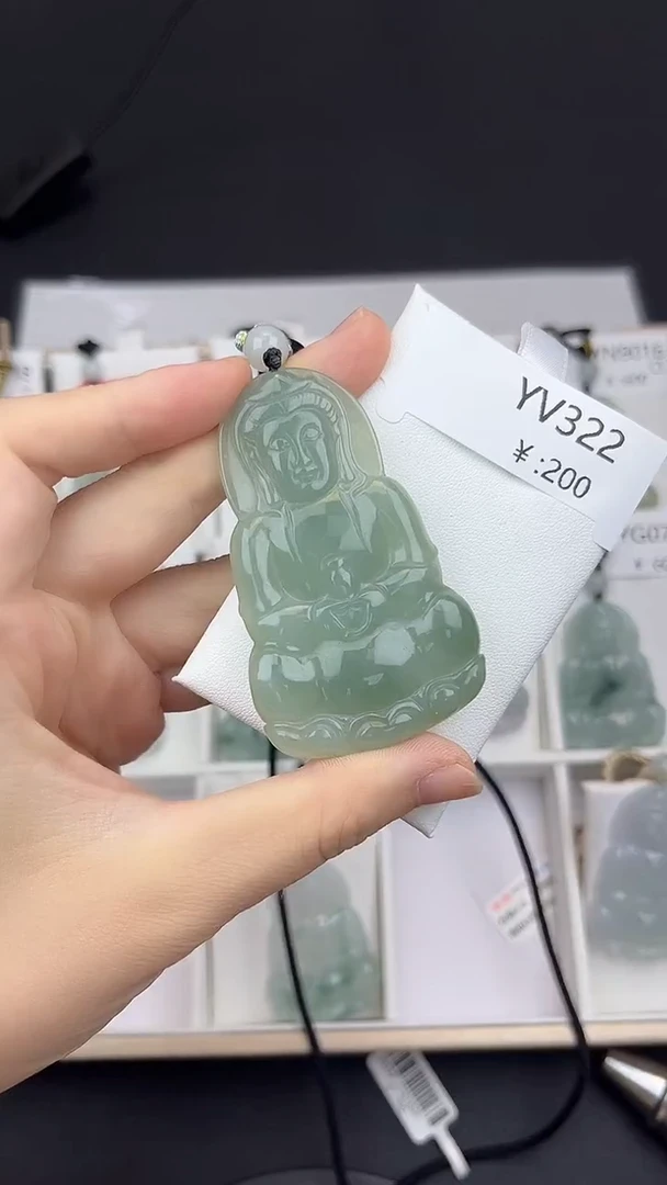 翡翠未镶嵌颈饰YV322冰绿大观音+送同款绳子