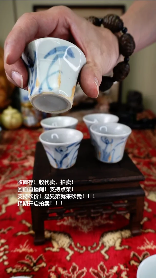 手工艺品琉璃瓷器