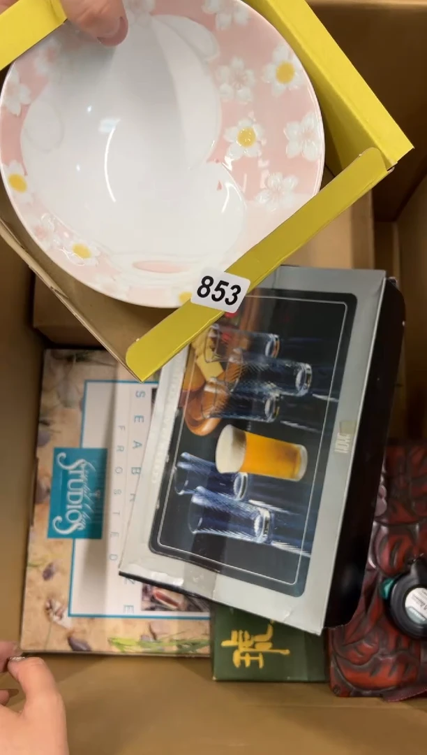 【闪购商品】瓷片853中古商品谨慎参拍