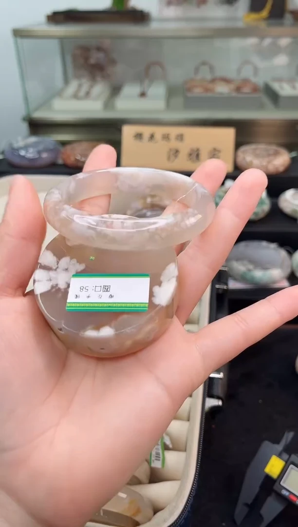 未镶嵌手镯石英质玉59圈口（赠品镯心）34562542