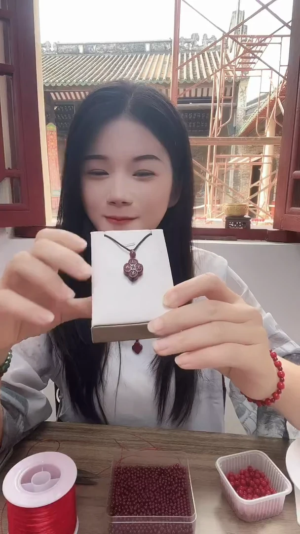 天然辰砂万事如意吊坠