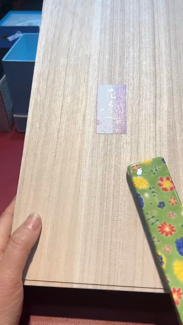 【闪购商品】瓷片00000000000000