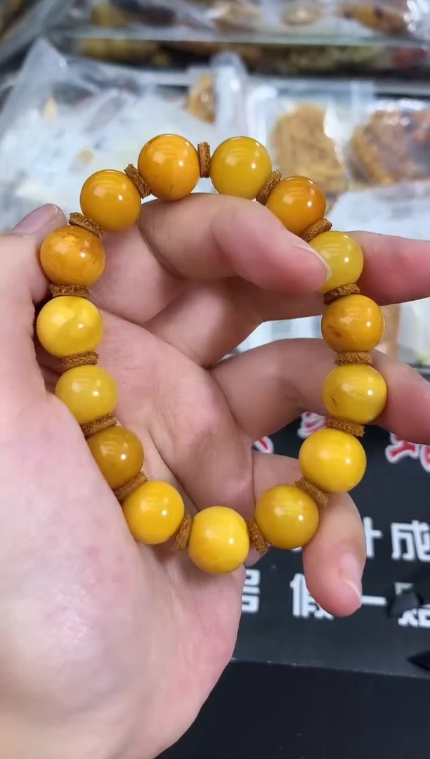 蜜蜡未镶嵌珠宝奇石101
