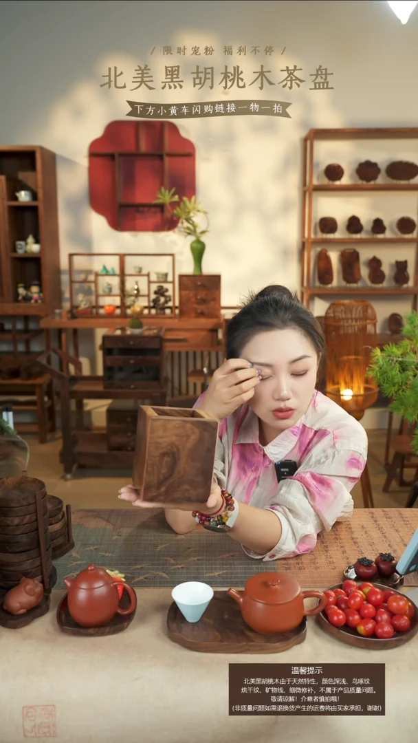 北美黑胡桃木笔筒718