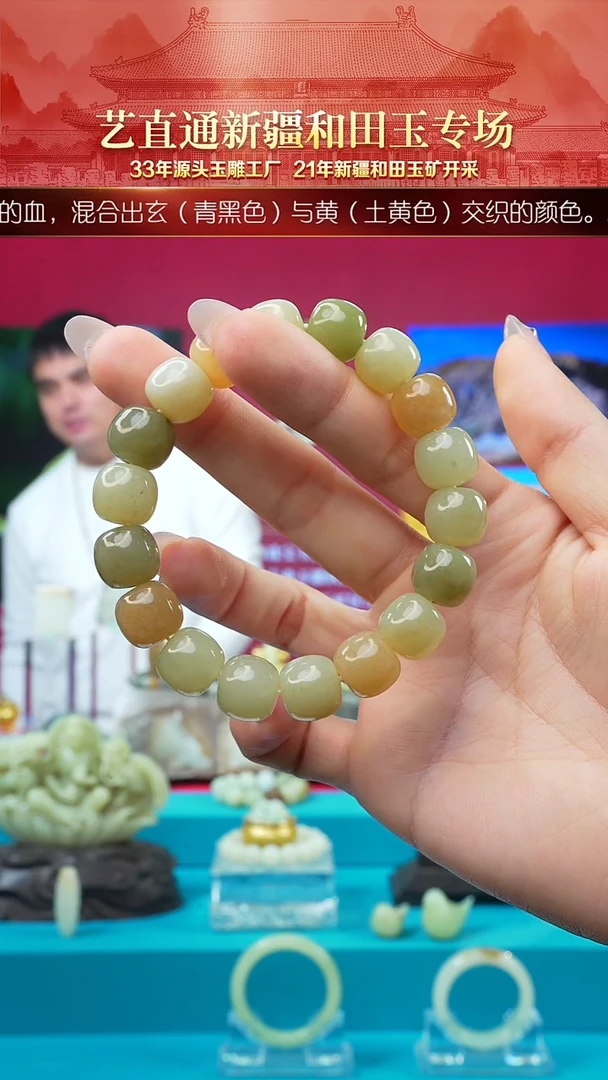 未镶嵌和田玉挂件闪购多宝11*12mm