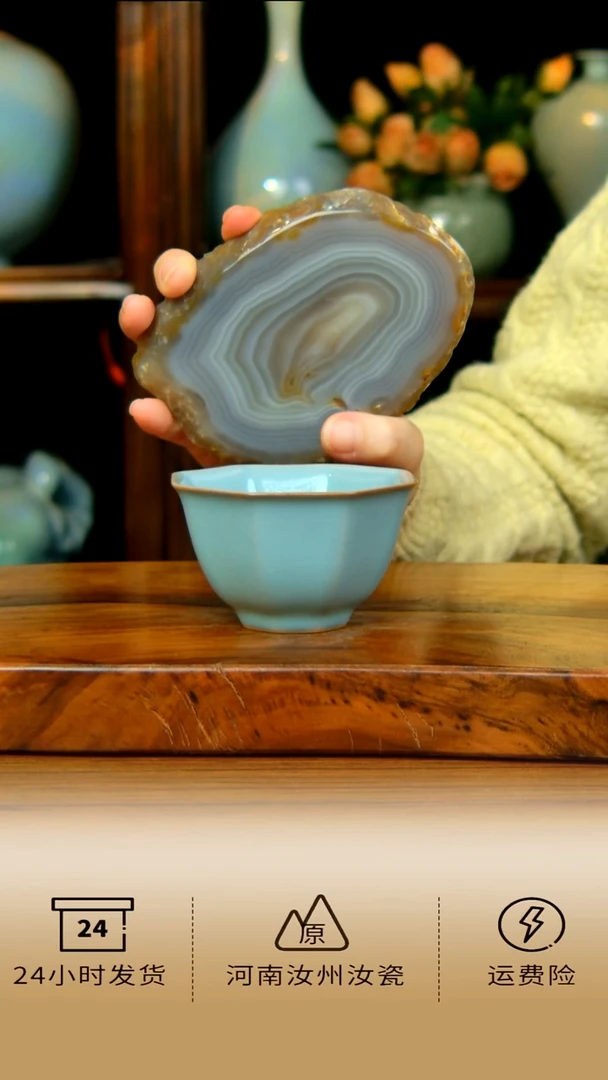原矿天青色大八方杯不完美赠棉质布袋