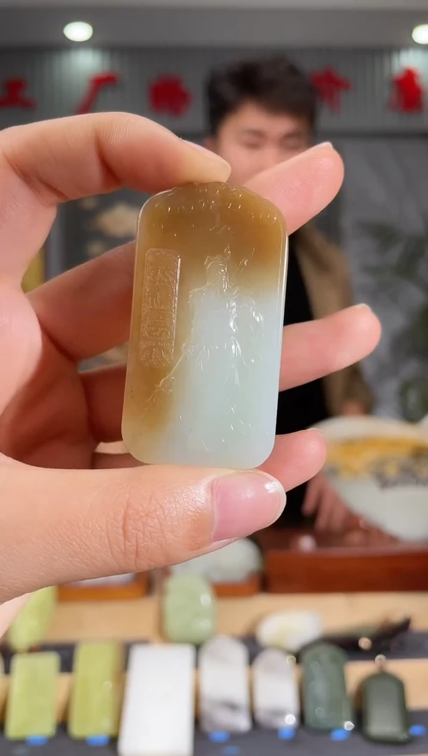 【闪购商品】和田玉颈饰未镶嵌拍一发一 多样性发货