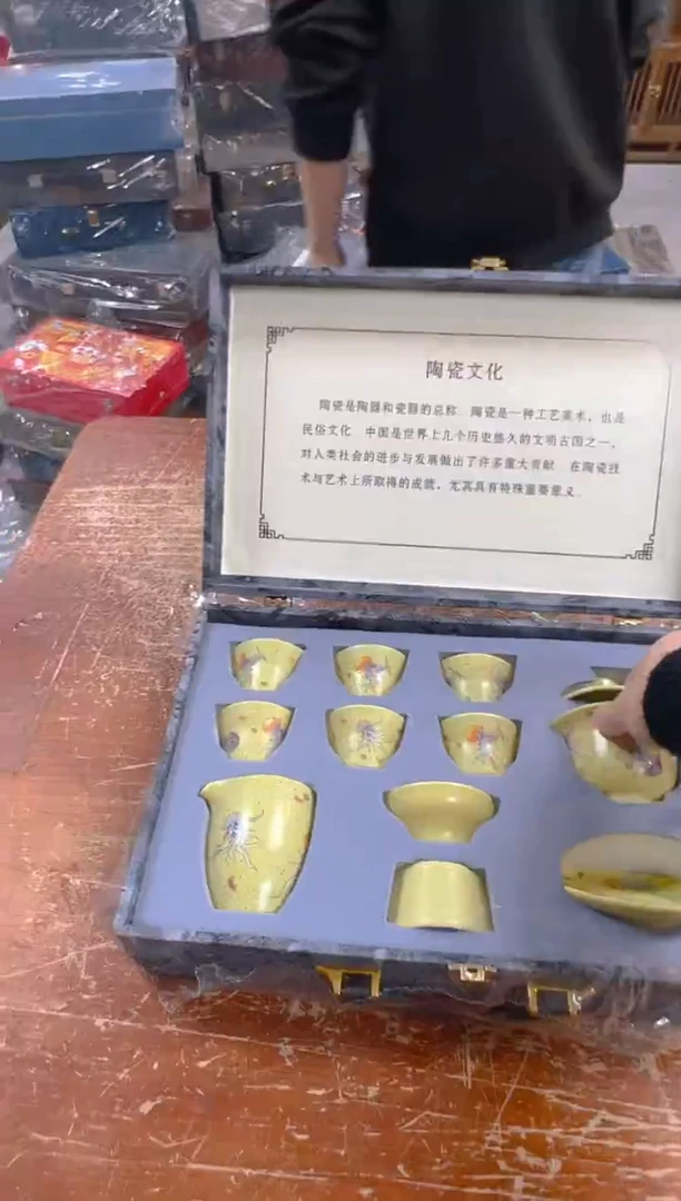 瓷片闪购商品@@@@@@@@
