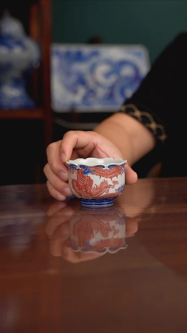 自成堂柴窑青花釉里红