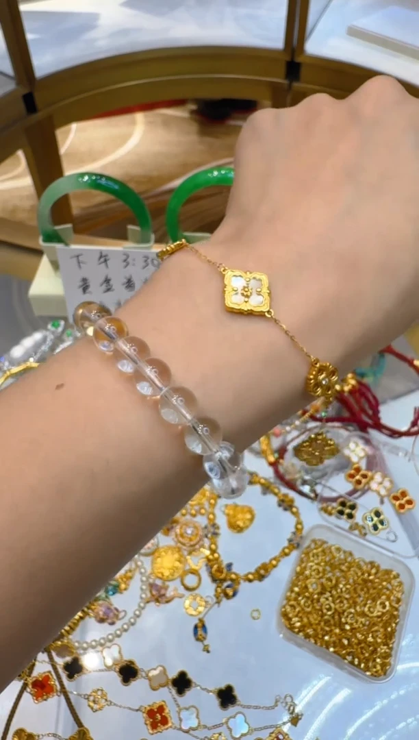手链18K金多样性团购发一件