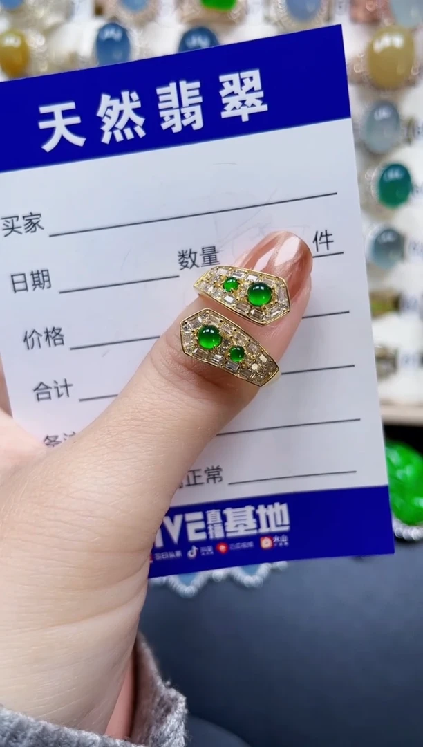 银S925镶嵌戒指翡翠32