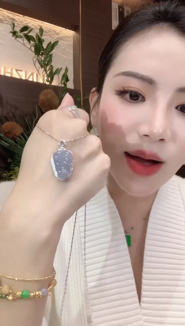 吊坠(不含链)18K金镶嵌翡翠A8 紫货有一定色差