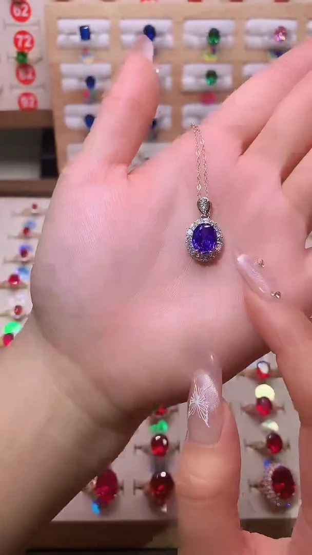 吊坠(赠链)银S925镶嵌碧玺8*10