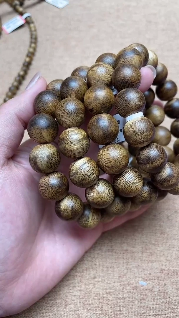 沉香手串棋楠1.5圆珠单圈多样性发其一