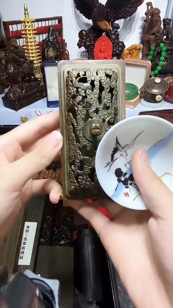 逸***妹瓷器默认链接一物一拍