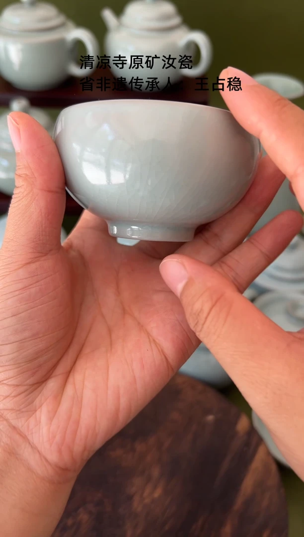 福利禅定杯88888