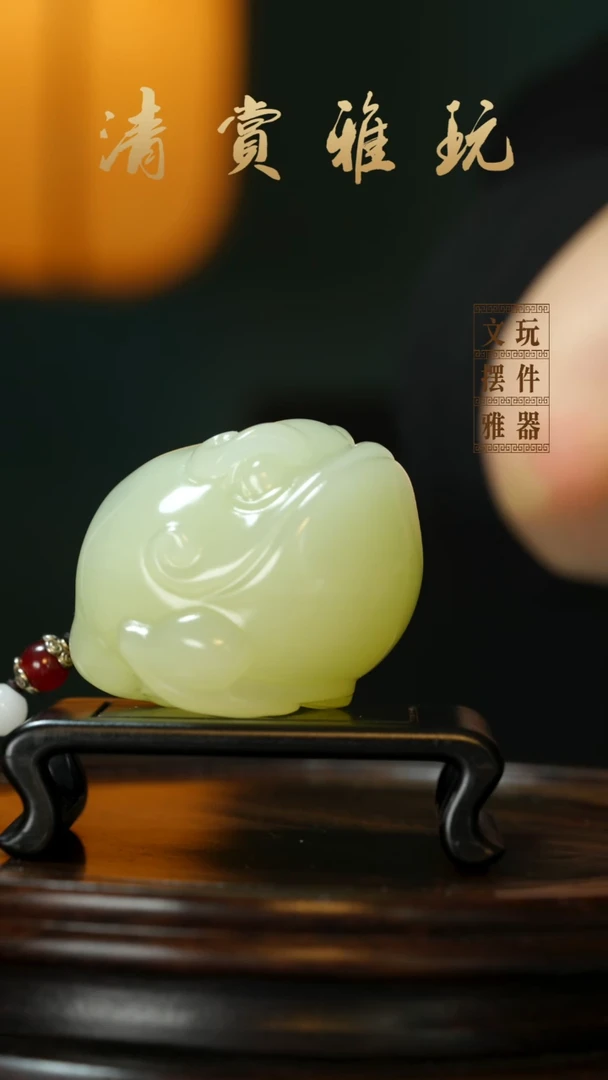 玉《大嘴金蟾》手把件摆件
