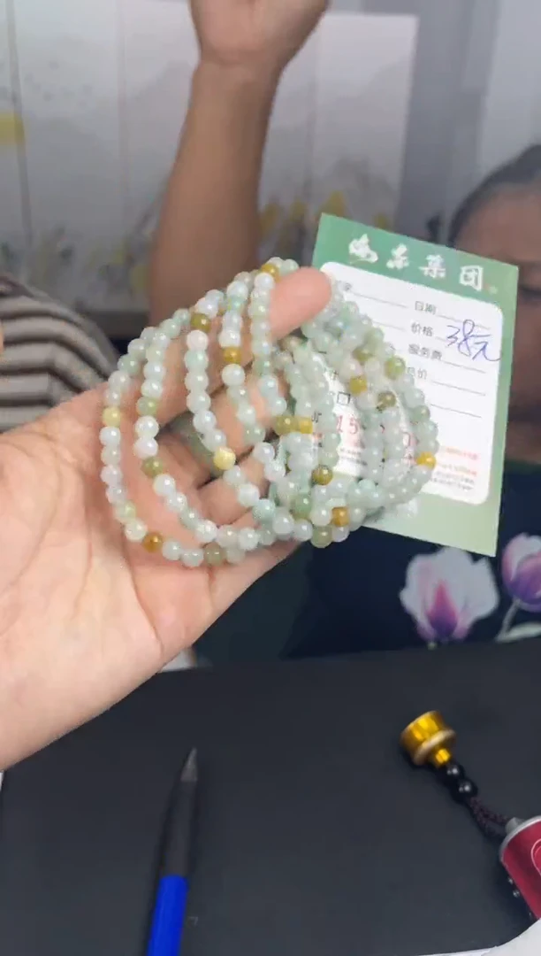 定制翡翠未镶嵌-26HDJT0159108多样性发其一