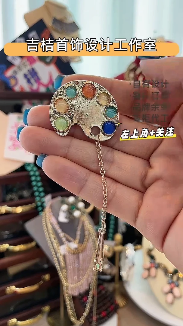 合金锆石合金锆石B-7120