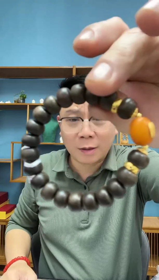 【闪购商品】琥珀裸石未镶嵌14天然蜜蜡