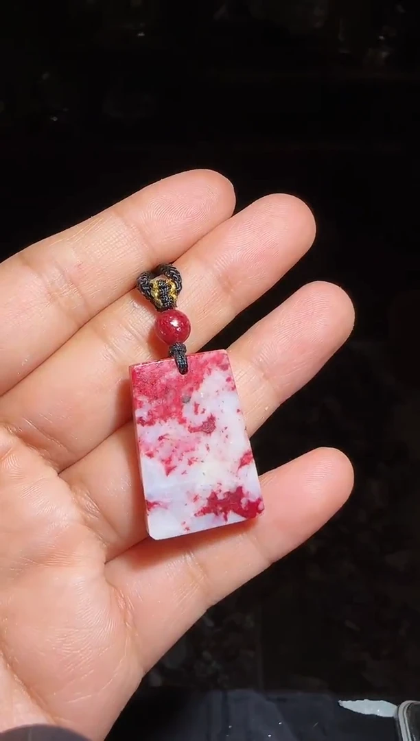 天然辰砂朱砂无事牌14