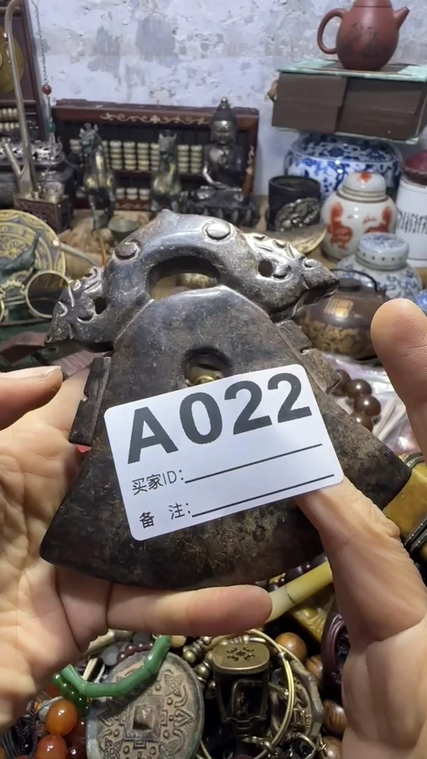 如*闪购0818乐彤专属链接