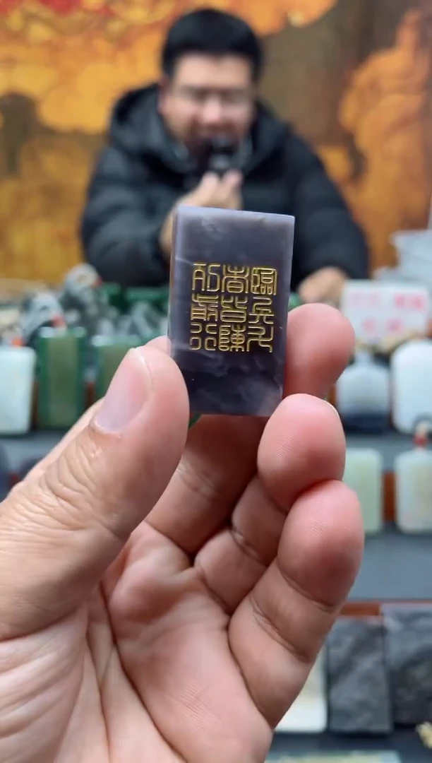 【闪购商品】和田玉颈饰未镶嵌54