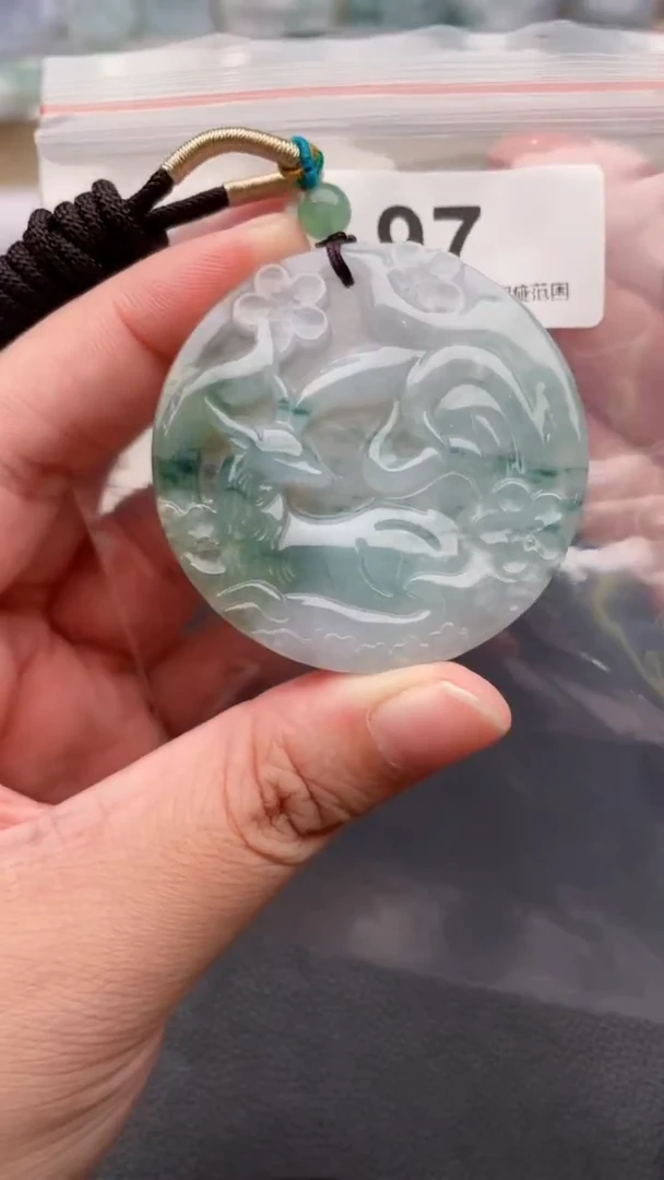 颈饰未镶嵌翡翠天然缅甸翡翠A货97