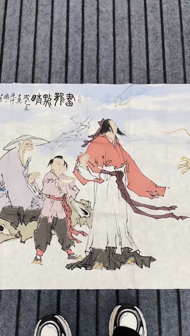 国画精品六尺人物