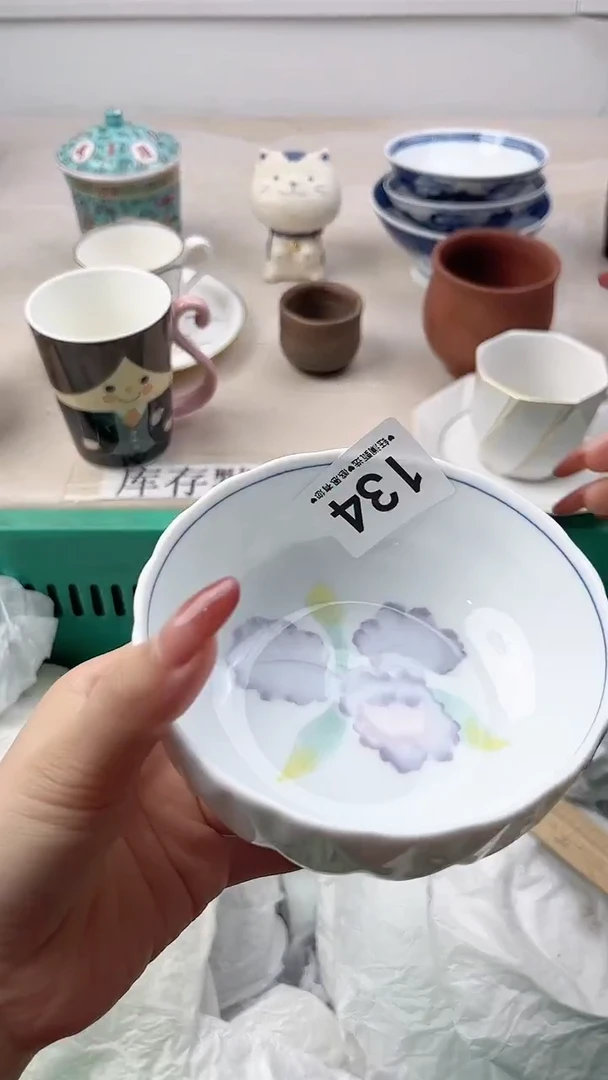 瓷片卷*洋134，，，，，，，，