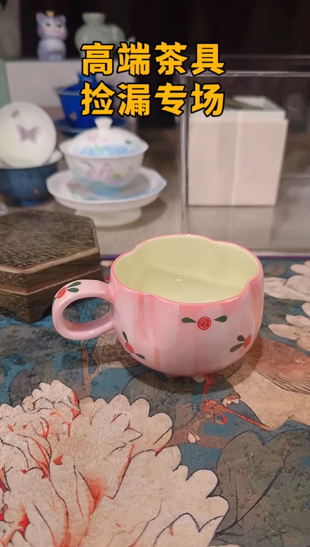 瓷茶屿山岚专用链接@@@@