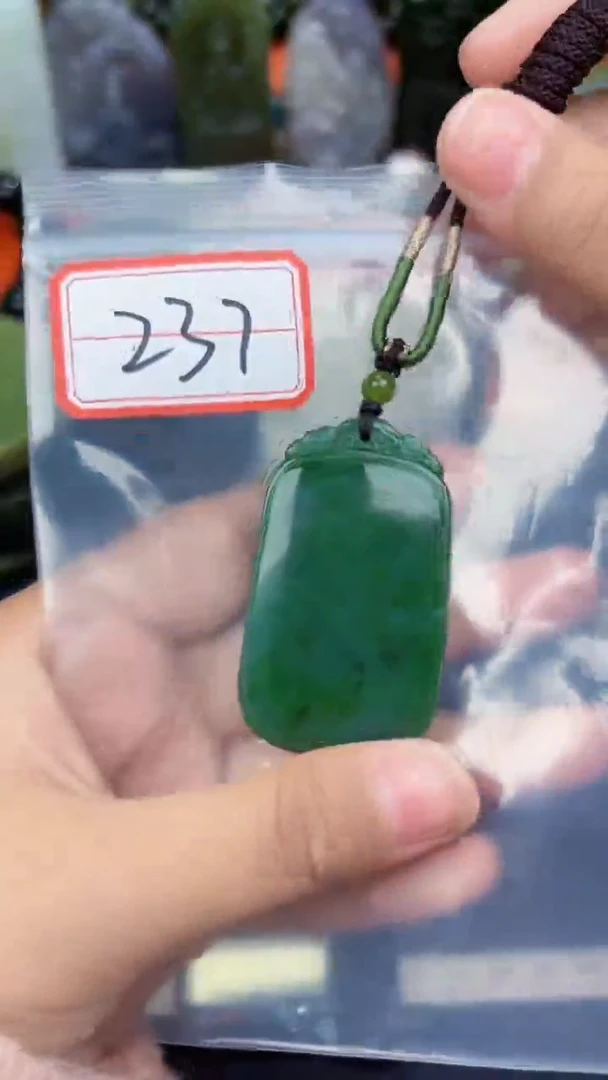 颈饰未镶嵌和田玉和田玉