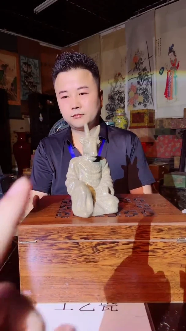 瓷片景德镇现代陶瓷 流水35