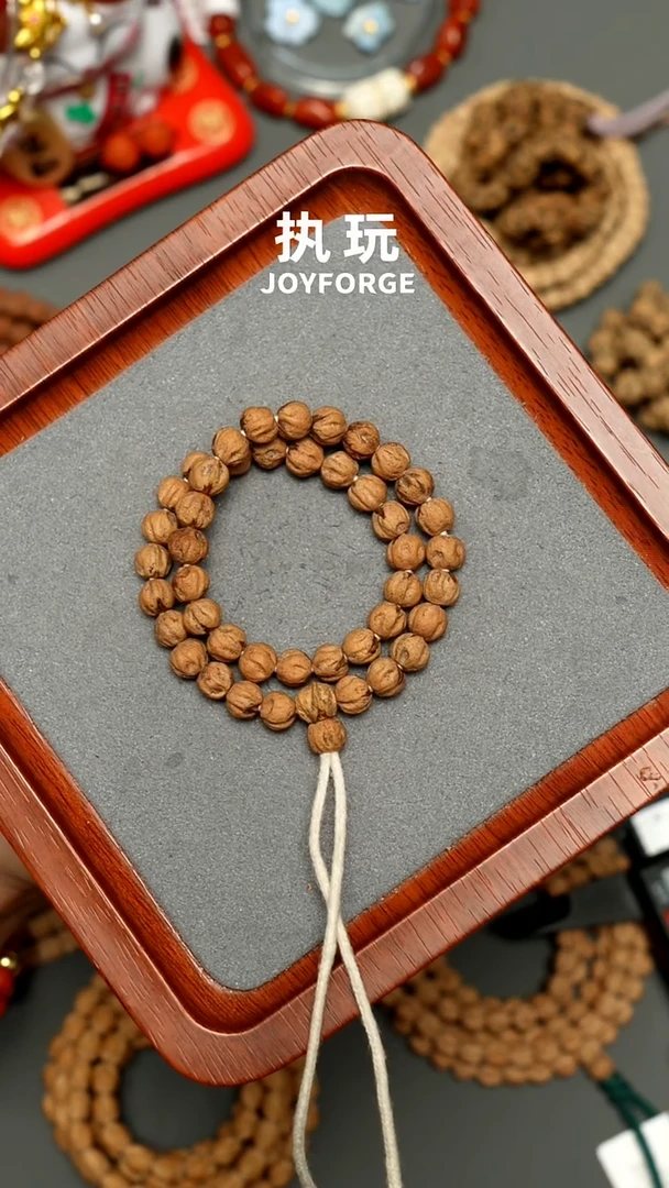 吊坠柏香籽/百香籽山巾子原桩7.25手持