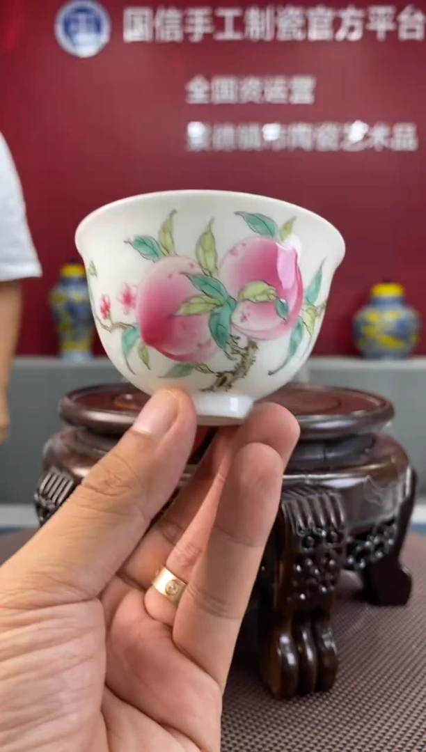 陶瓷a833景德镇瓷器一件