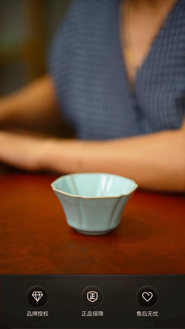 一级天青老款大六方杯 礼盒