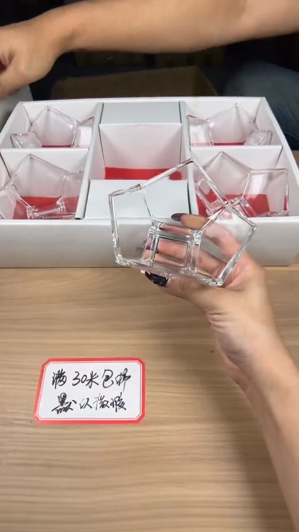 茶道陶瓷茶具套装