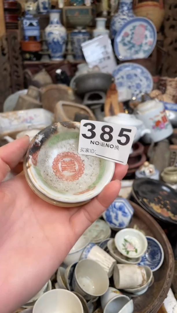 寻****旅1111111111111111