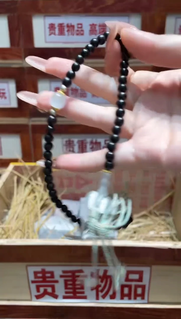手串精品手串闪购链接（多样性发其一）￥