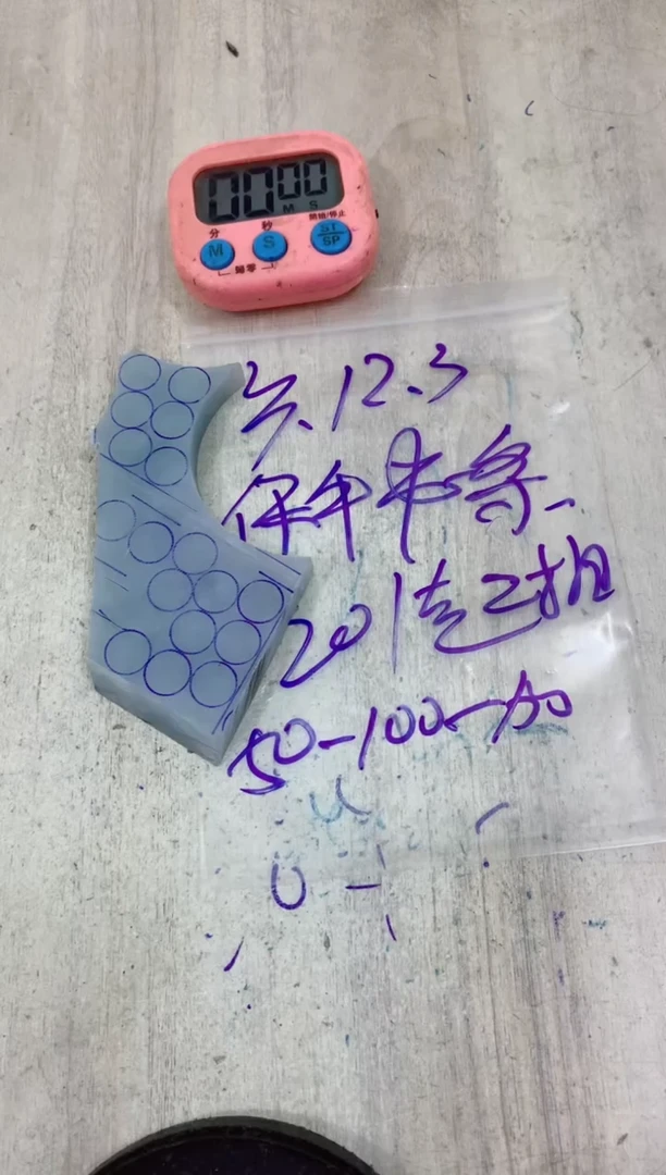 未镶嵌定制翡翠瑜****)毛料不包雕刻