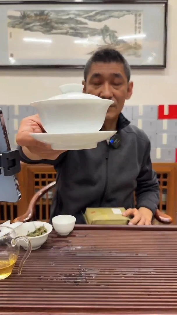 元宝老苏同款盖碗（景德镇全手工）