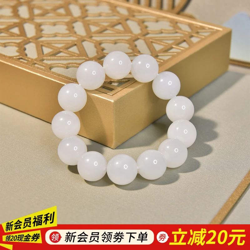 【左氏珠宝】 08-38简约文玩佛珠白色单圈时尚女士素圈