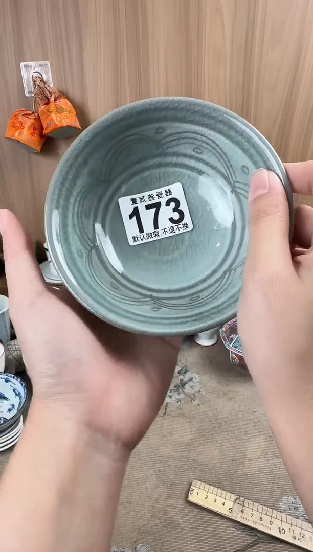 做***事瓷器瓷器瓷器瓷器瓷器