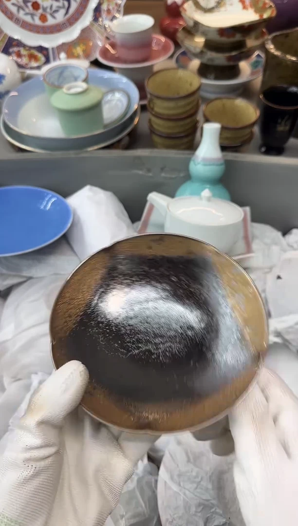 茶盏M****地瓷器瓷器瓷器瓷器
