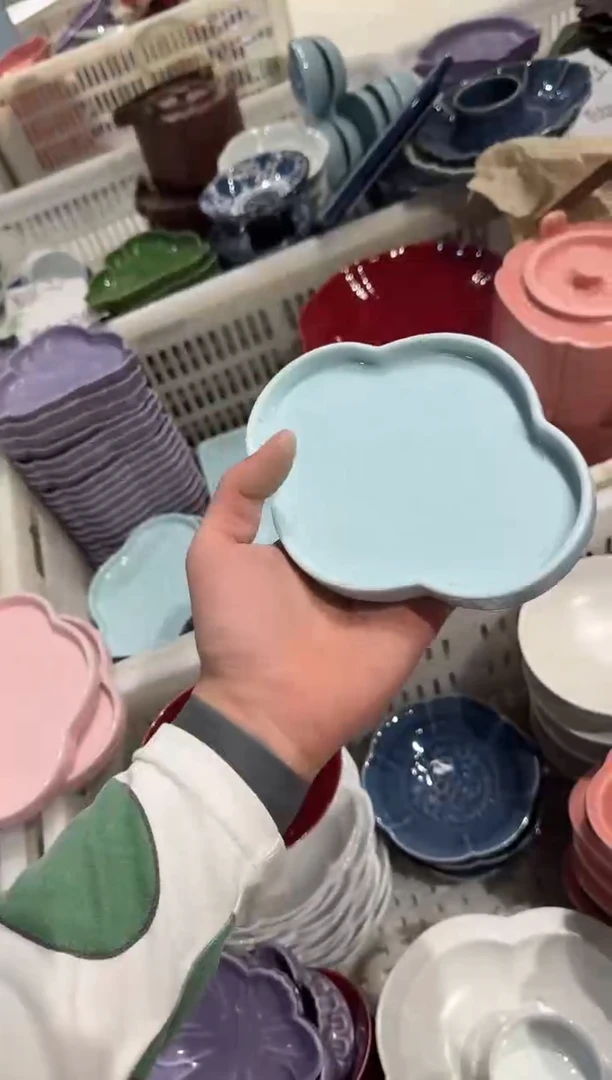 盘陶微瑕商品 介意勿拍