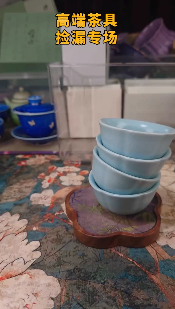 茶屿山岚专用链接@@@@@