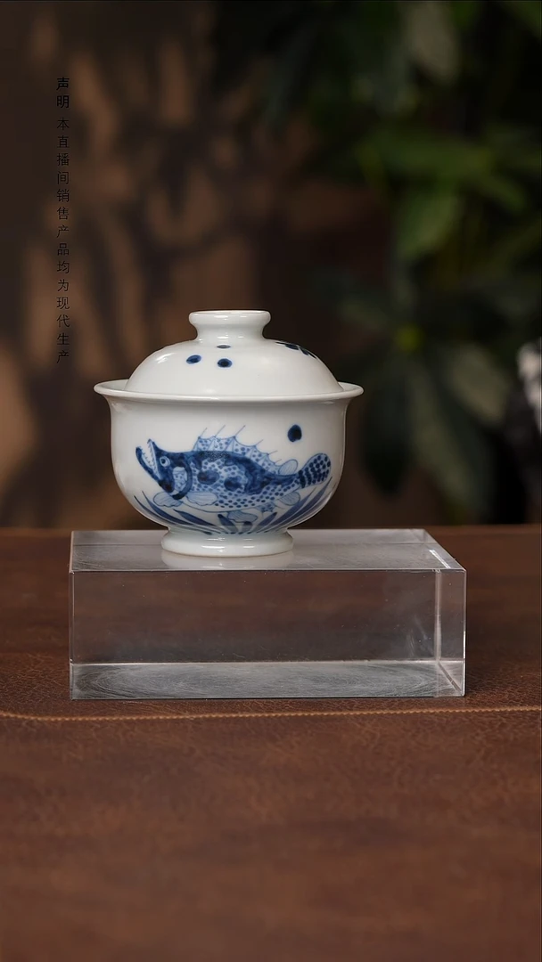 瓷片景德镇斌芬陶瓷严选/