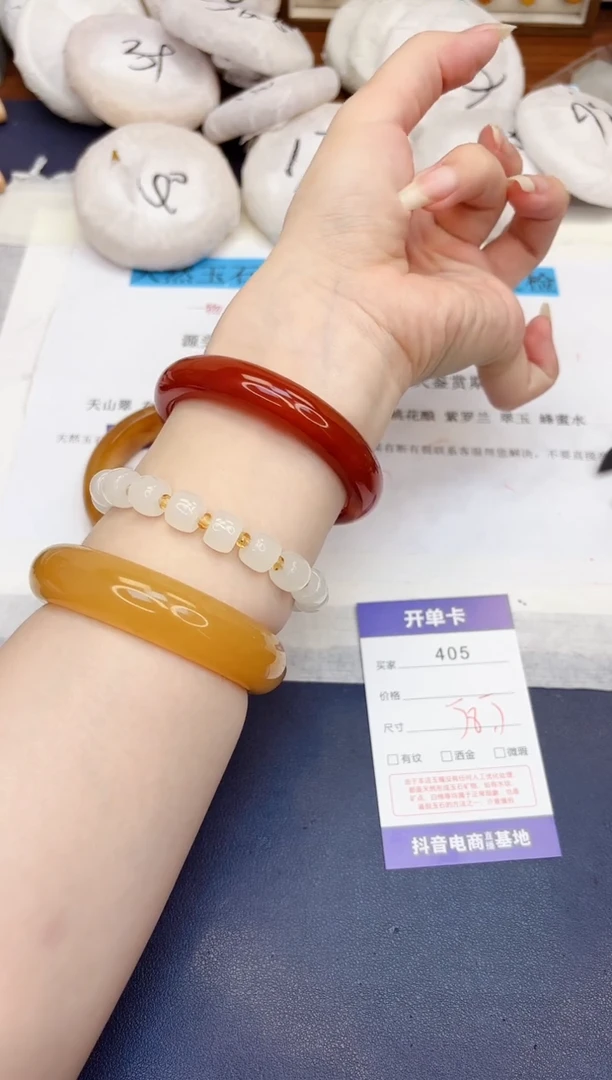 石英质玉手镯未镶嵌405-玛瑙-圈口58