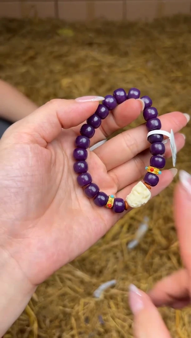 尚品精品手串《无礼盒》